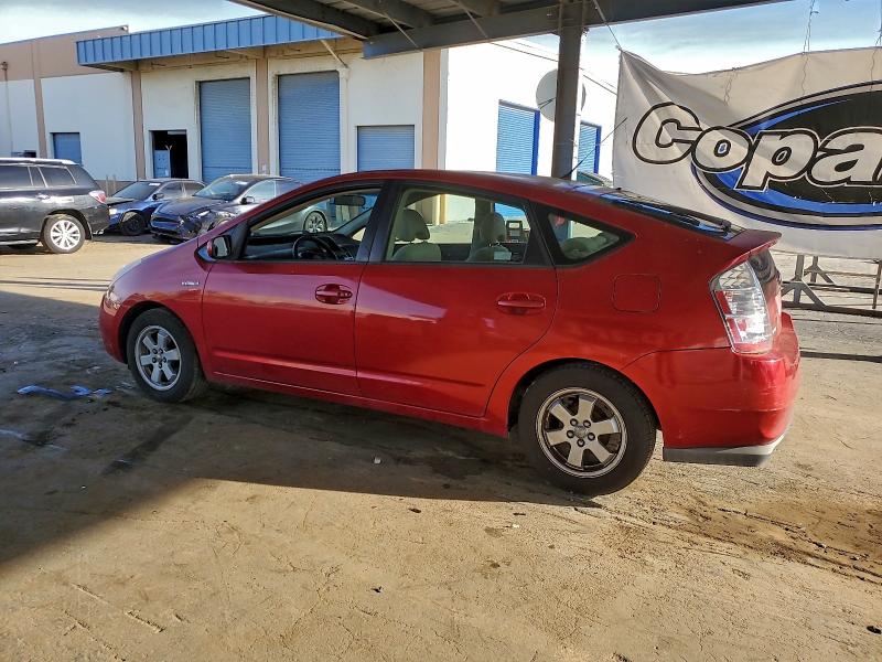 Photo 2 from auction – 2008 TOYOTA PRIUS with VIN JTDKB20U783381938