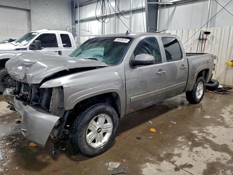 CHEVROLET SILVERADO 2007 with VIN 2GCEK13M871536326 - Photo from auction