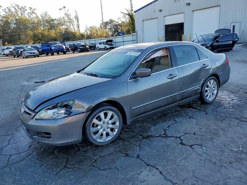 HONDA ACCORD EX 2007 with VIN 1HGCM66537A076535 - Photo from auction