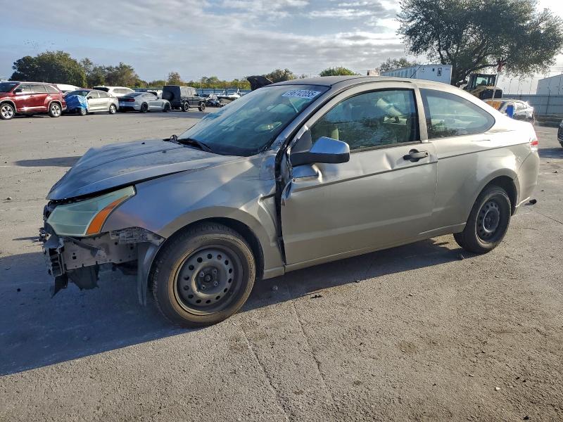 FORD FOCUS S/SE 2008 with VIN 1FAHP32N68W247532 - Photo from auction
