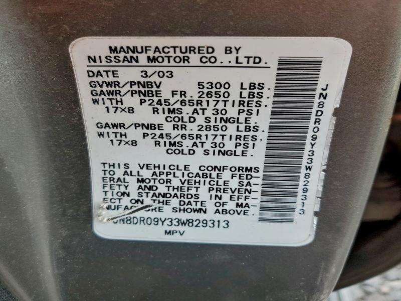 Photo 14 from auction – 2003 NISSAN PATHFINDER with VIN JN8DR09Y33W829313