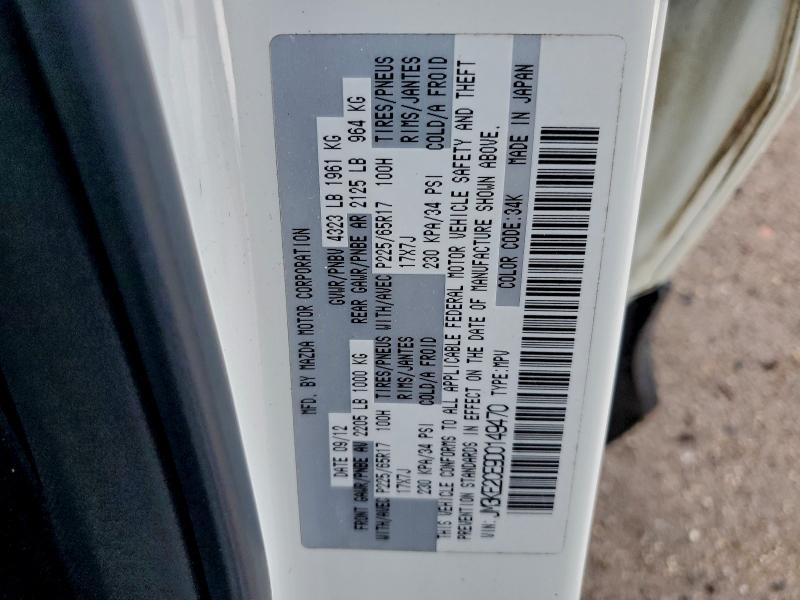 Photo 14 from auction – 2013 MAZDA CX-5 TOURI with VIN JM3KE2CE9D0149470