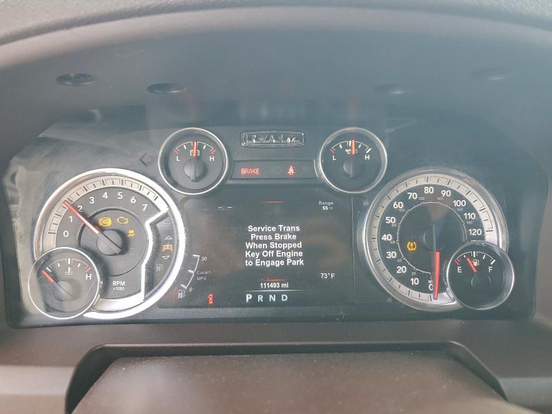 Photo 9 from auction – 2015 RAM 1500 SLT with VIN 1C6RR7LTXFS538074