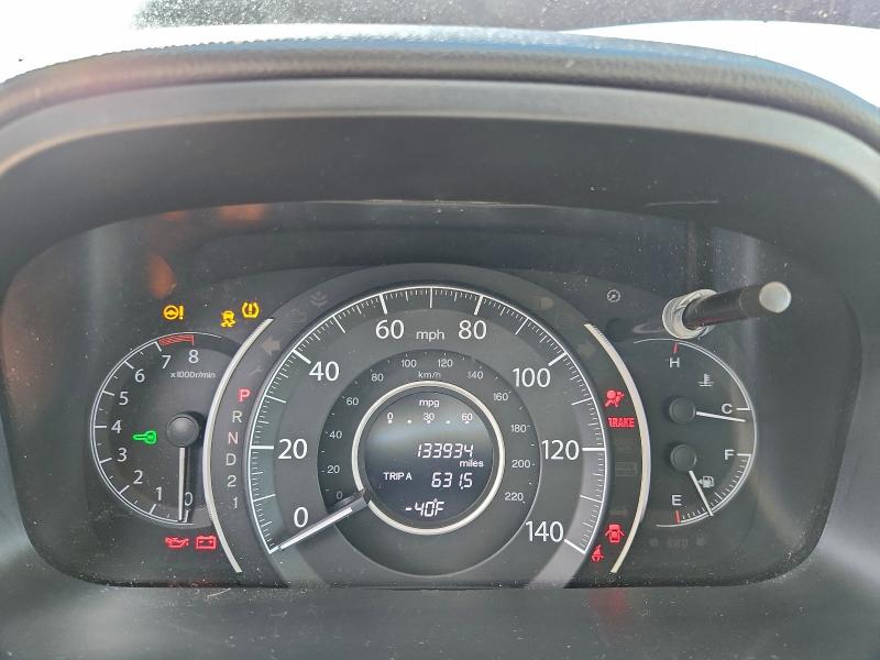 Photo 9 from auction – 2014 HONDA CR-V EXL with VIN 5J6RM4H71EL012355