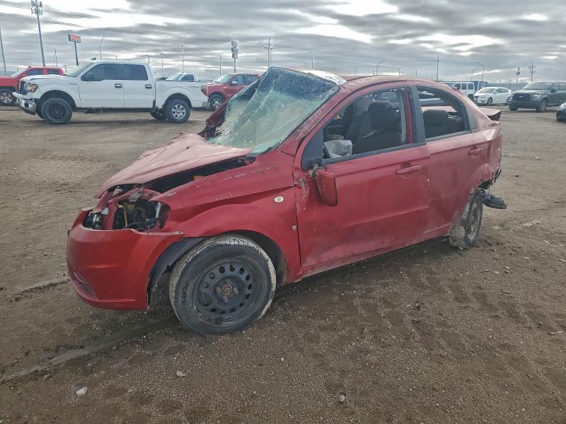 CHEVROLET AVEO BASE 2007 with VIN KL1TD56657B100417 - Photo from auction
