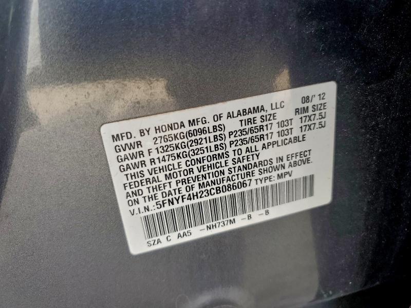 Photo 14 from auction – 2012 HONDA PILOT LX with VIN 5FNYF4H23CB086067