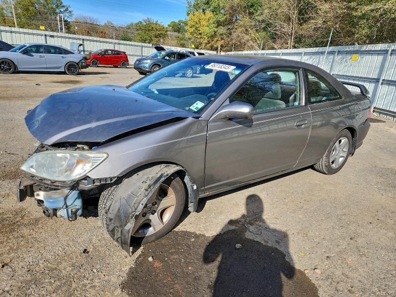 HONDA CIVIC EX 2004 with VIN 1HGEM22944L082290 - Photo from auction