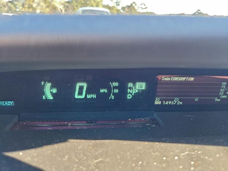 Фото 9 с аукциона – 2012 TOYOTA PRIUS с VIN JTDKN3DU7C5377702