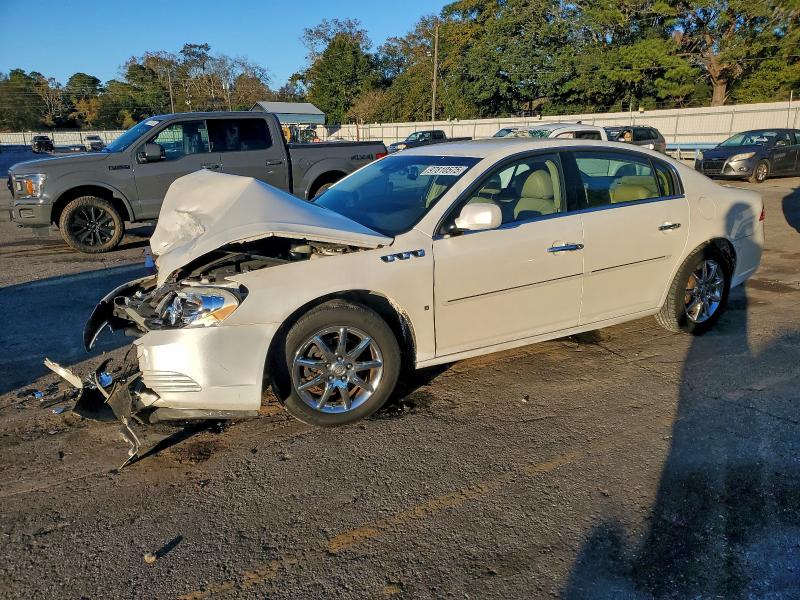 BUICK LUCERNE CX 2008 with VIN 1G4HD57248U193930 - Photo from auction