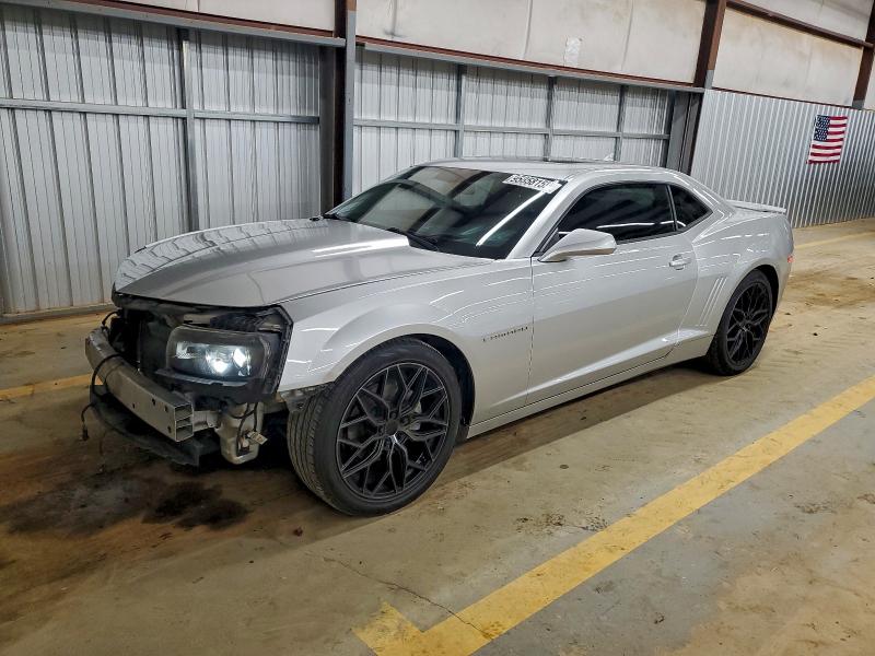 CHEVROLET CAMARO 2015 with VIN 2G1FF1E37F9286793 - Photo from auction