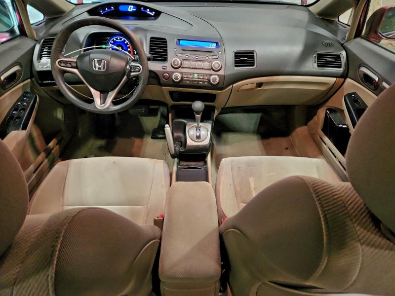Photo 8 from auction – 2009 HONDA CIVIC EX with VIN 2HGFA16839H335984