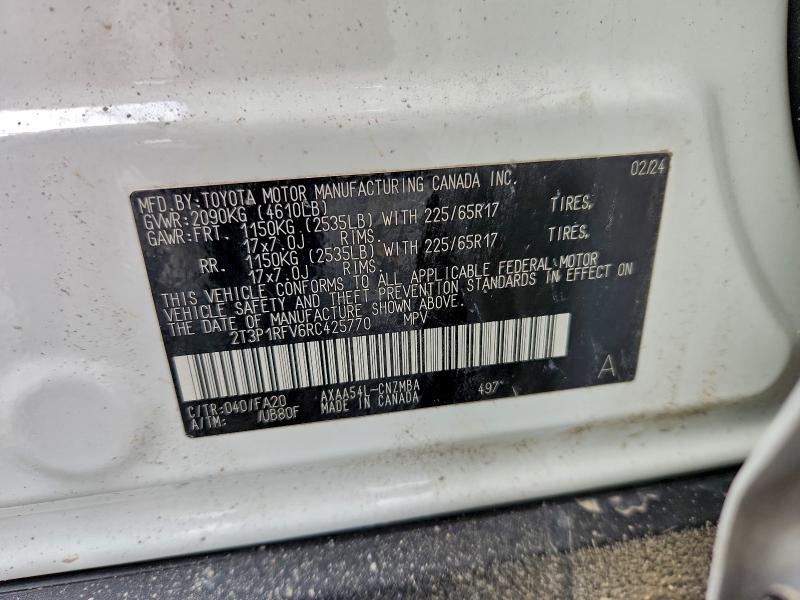 Photo 14 from auction – 2024 TOYOTA RAV4 with VIN 2T3P1RFV6RC425770