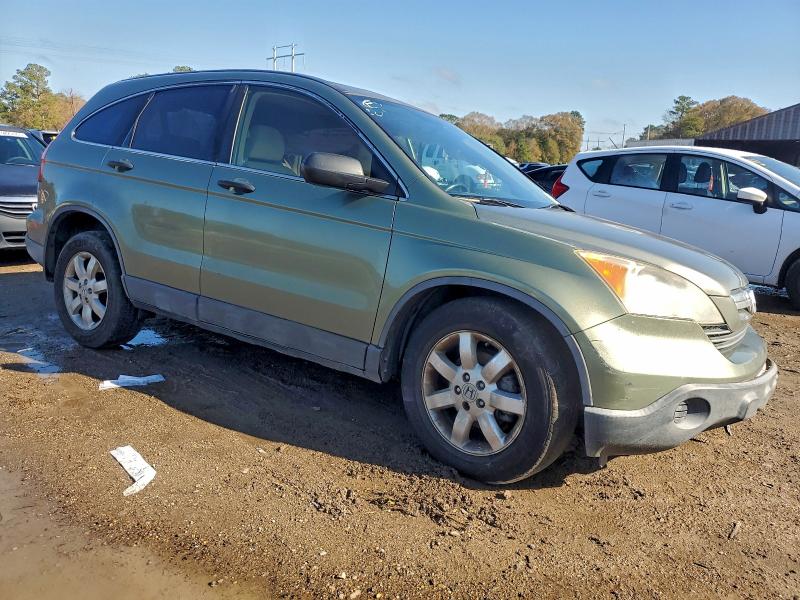Photo 4 from auction – 2007 HONDA CR-V with VIN JHLRE38567C049998