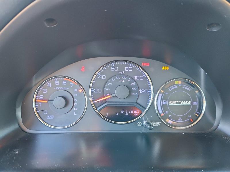 Photo 9 from auction – 2003 HONDA CIVIC HYBR with VIN JHMES96643S013146