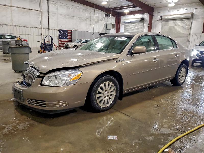 BUICK LUCERNE CX 2007 with VIN 1G4HP57257U147643 - Photo from auction