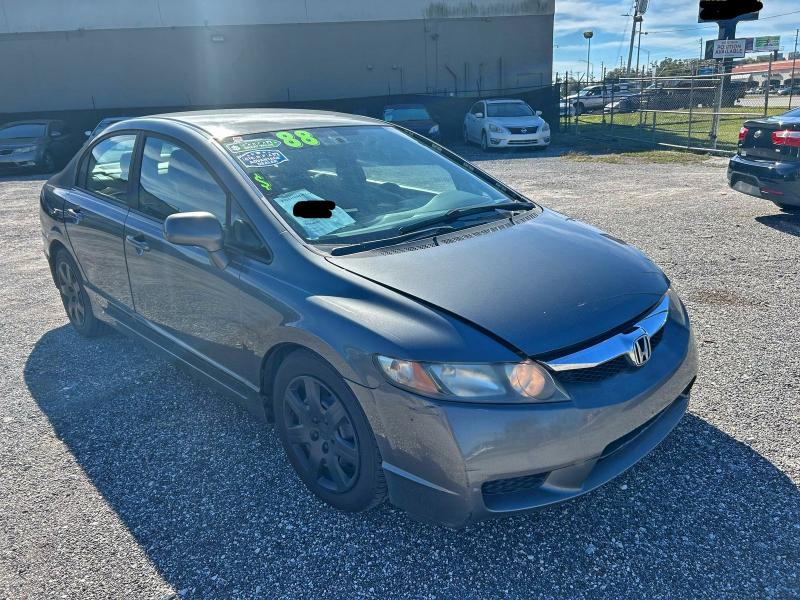 Photo 1 from auction – 2011 HONDA CIVIC LX with VIN 19XFA1F51BE027931