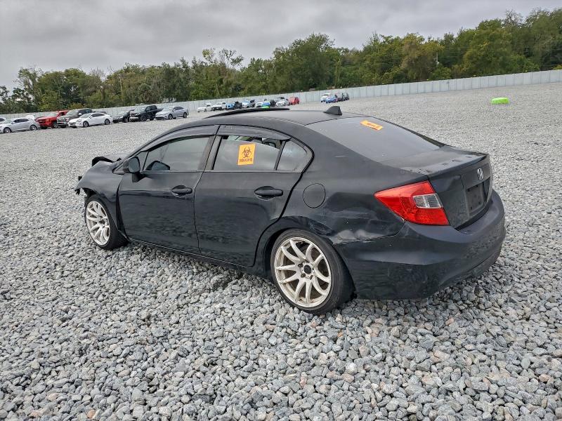 Photo 2 from auction – 2012 HONDA CIVIC SI with VIN 2HGFB6E57CH701275