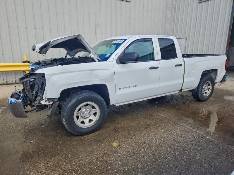 CHEVROLET SILVERADO 2016 with VIN 1GCRCNEC0GZ246342 - Photo from auction