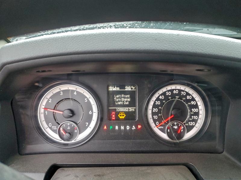 Photo 9 from auction – 2016 RAM 1500 with VIN 1C6RR7FT3GS204238