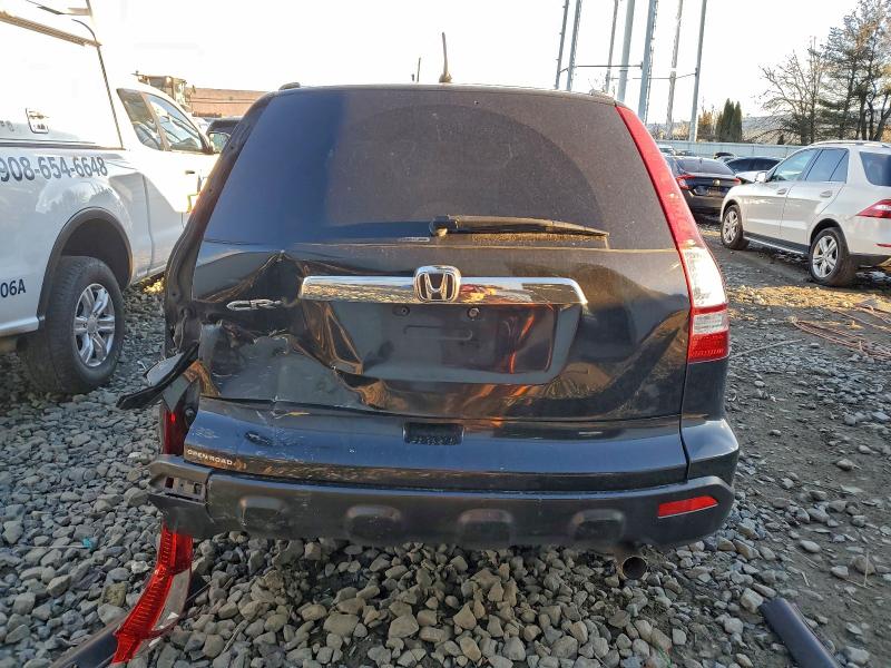 Photo 6 from auction – 2008 HONDA CR-V EX with VIN JHLRE48528C011207