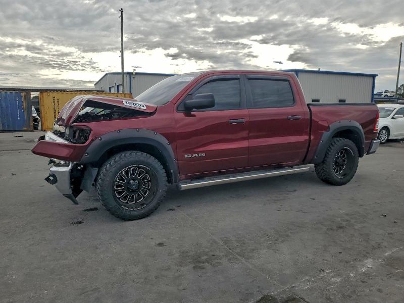 RAM 1500 TRADE 2019 with VIN 1C6SRFGT8KN651438 - Photo from auction