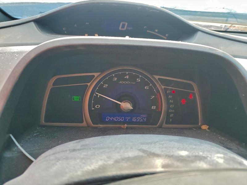 Photo 9 from auction – 2007 HONDA CIVIC LX with VIN 2HGFA16567H507587
