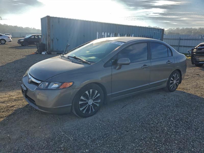HONDA CIVIC LX 2008 with VIN 2HGFA16588H515885 - Photo from auction