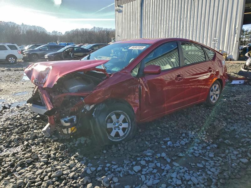TOYOTA PRIUS 2007 with VIN JTDKB20UX77622642 - Photo from auction
