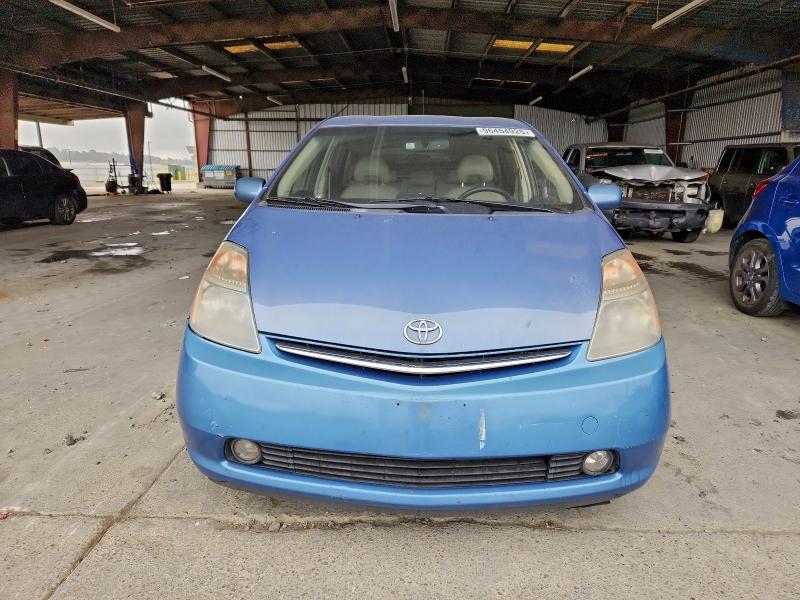 Photo 5 from auction – 2008 TOYOTA PRIUS with VIN JTDKB20U887757927
