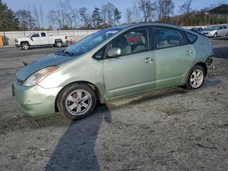 TOYOTA PRIUS 2007 with VIN JTDKB20U473239030 - Photo from auction