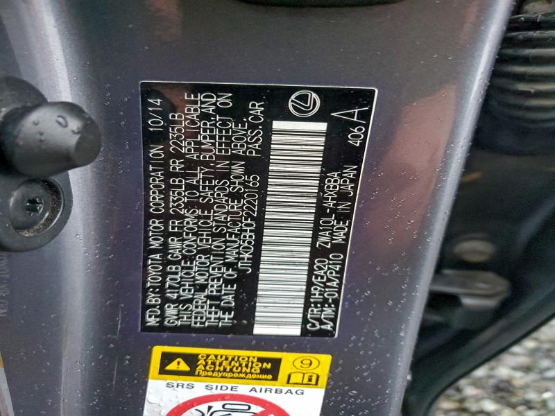 Photo 14 from auction – 2015 LEXUS CT 200 with VIN JTHKD5BH0F2220165