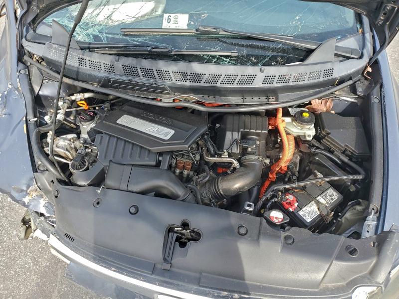 Photo 11 from auction – 2008 HONDA CIVIC HYBR with VIN JHMFA36218S024808