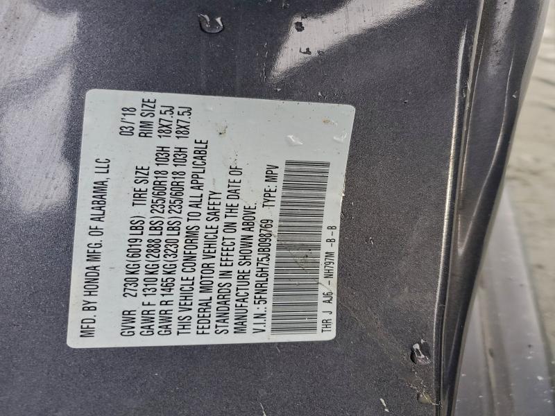 Photo 14 from auction – 2018 HONDA ODYSSEY EX with VIN 5FNRL6H75JB098769