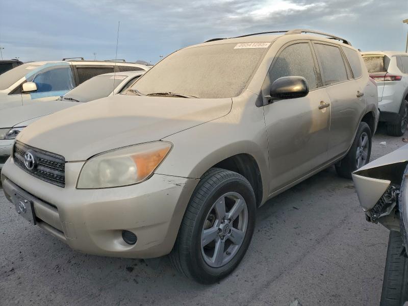 TOYOTA RAV4 2007 with VIN JTMBD33V975105977 - Photo from auction