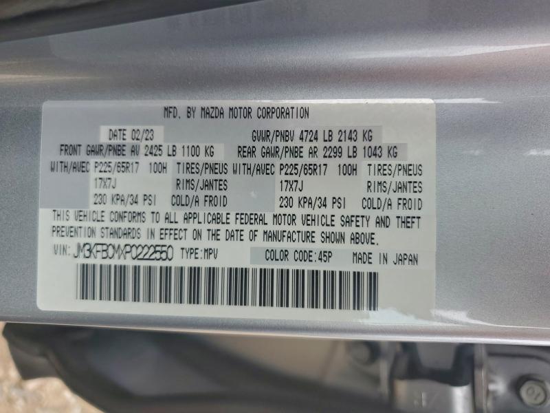 Photo 14 from auction – 2023 MAZDA CX-5 PREFE with VIN JM3KFBCMXP0222550