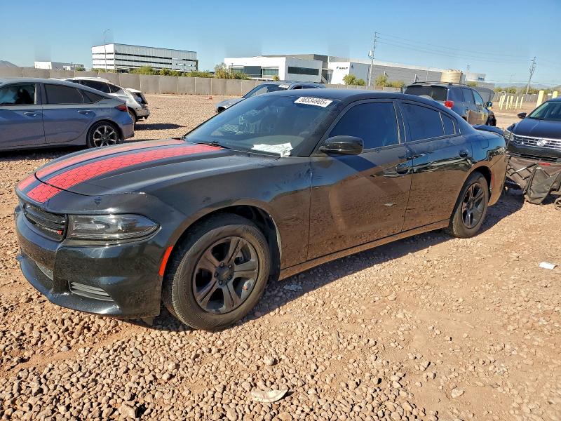 DODGE CHARGER SX 2021 with VIN 2C3CDXBG8MH632657 - Photo from auction