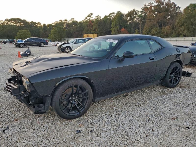 DODGE CHALLENGER 2021 with VIN 2C3CDZFJ3MH619509 - Photo from auction