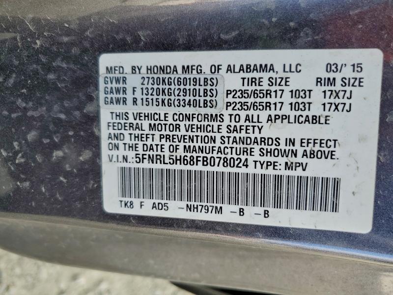 Photo 14 from auction – 2015 HONDA ODYSSEY EX with VIN 5FNRL5H68FB078024