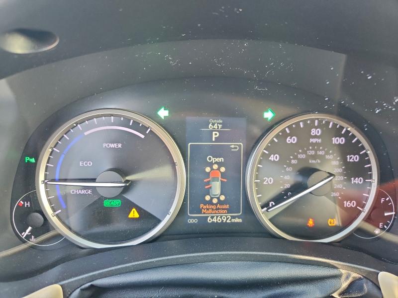 Photo 9 from auction – 2017 LEXUS NX 300H with VIN JTJBJRBZXH2067076