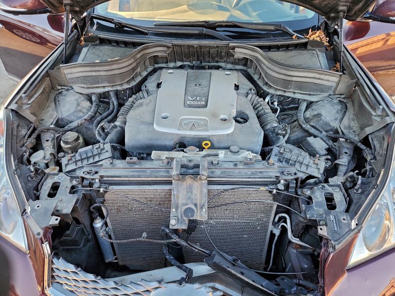 Photo 11 from auction – 2017 INFINITI QX50 with VIN JN1BJ0RR1HM400342