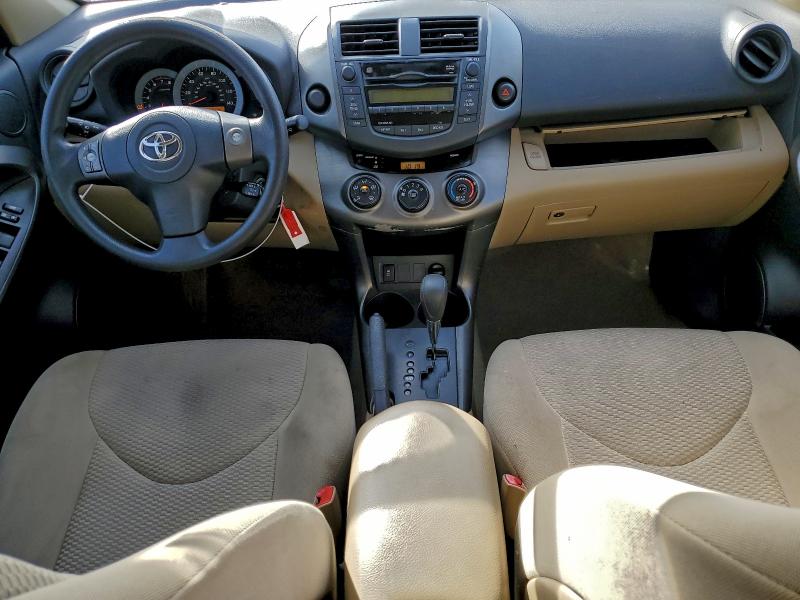 Photo 8 from auction – 2011 TOYOTA RAV4 with VIN 2T3ZF4DV8BW057922