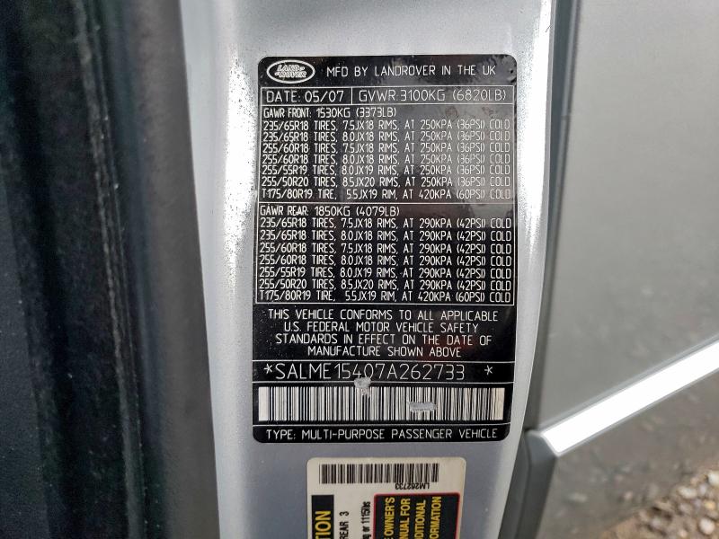 Photo 14 from auction – 2007 LAND ROVER RANGE ROVE with VIN SALME15407A262733