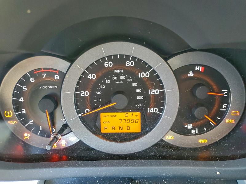 Снимка 9 от търг – 2006 TOYOTA RAV4 с VIN JTMBD33V065037745
