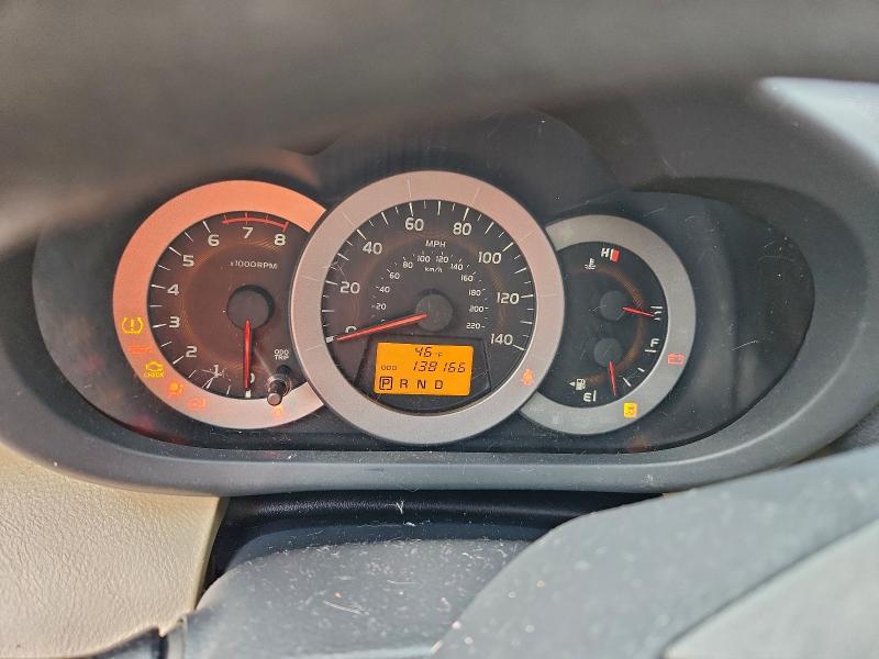 Photo 9 from auction – 2012 TOYOTA RAV4 with VIN 2T3ZF4DV6CW148480