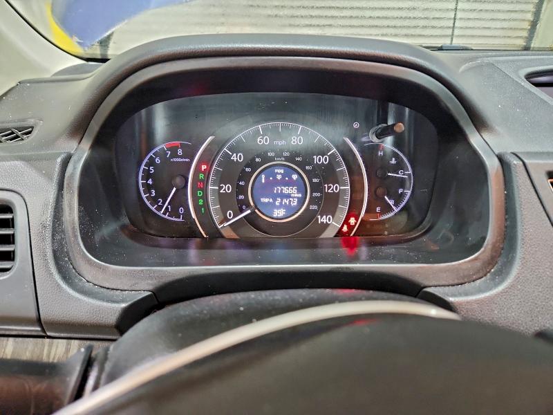 Photo 9 from auction – 2012 HONDA CR-V EXL with VIN 5J6RM4H78CL055362