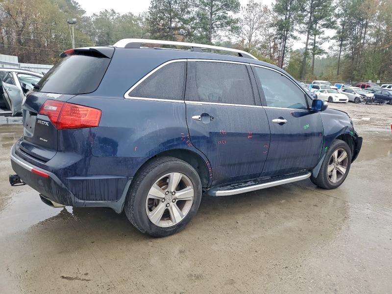 Photo 3 from auction – 2011 ACURA MDX with VIN 2HNYD2H23BH550858