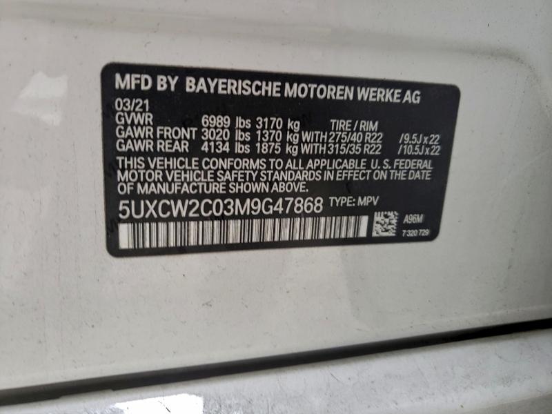 Фото 14 с аукциона – 2021 BMW X7 XDRIVE4 с VIN 5UXCW2C03M9G47868