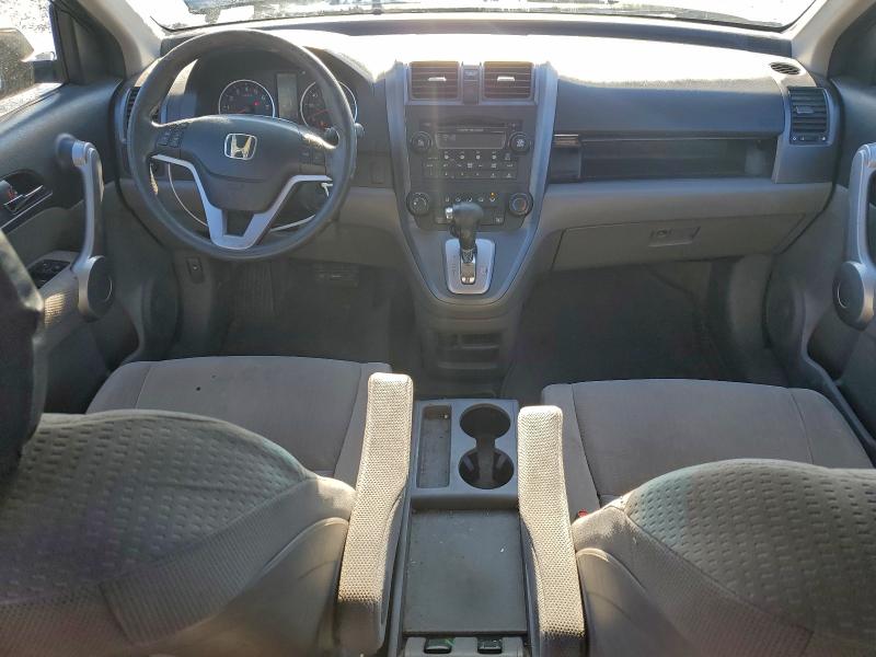 Photo 8 from auction – 2007 HONDA CR-V EX with VIN 5J6RE48587L008754