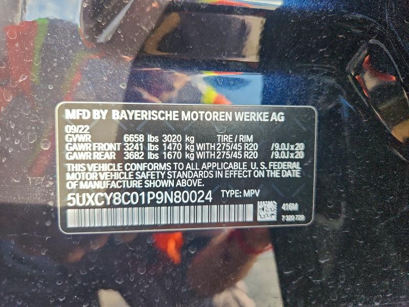 Photo 14 from auction – 2023 BMW X6 M50I with VIN 5UXCY8C01P9N80024