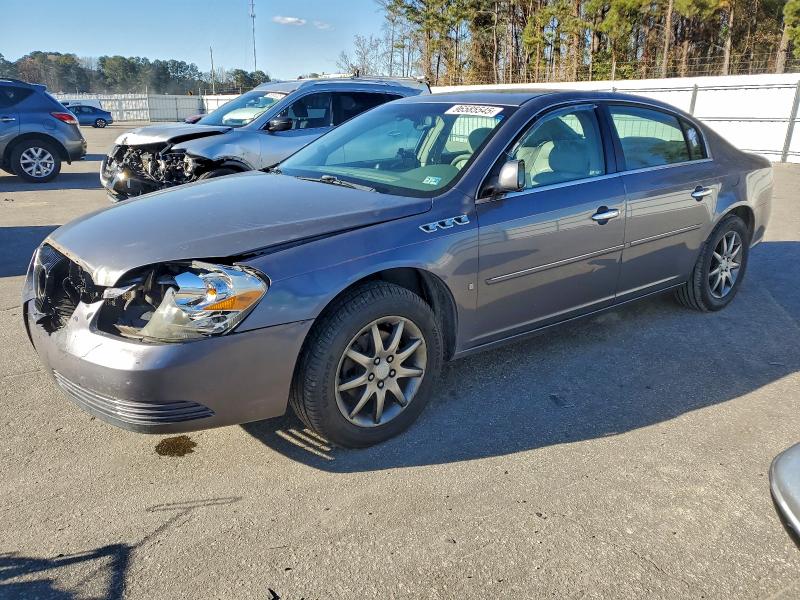 BUICK LUCERNE CX 2007 with VIN 1G4HD57267U136501 - Photo from auction